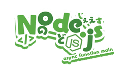 Node.js
