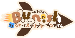 BunLogo