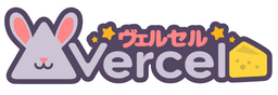 Vercel Logotype