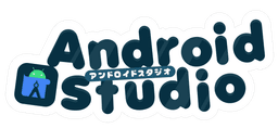 Android Studio