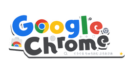 Google Chrome