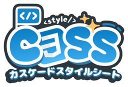 CSS Logotype