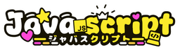 Javascript Logotype